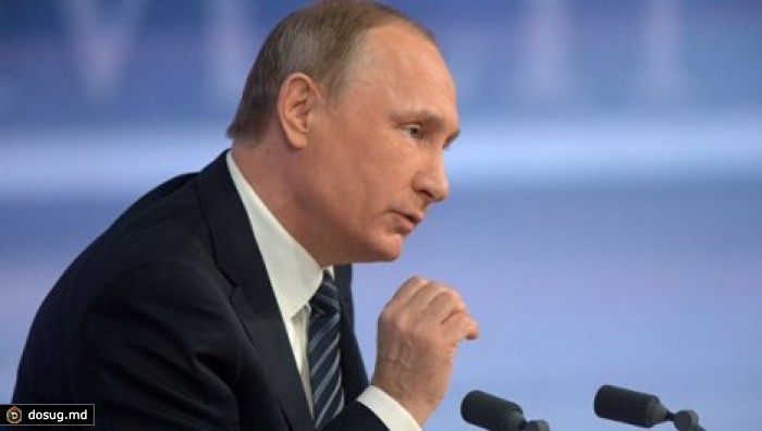 Путин рассказал журналистам о своих дочерях