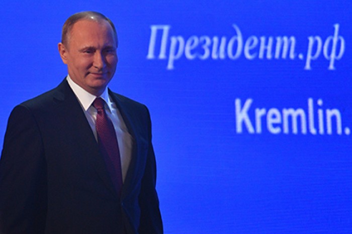 Путин предсказал незначительный спад экономики по итогам 2016 года