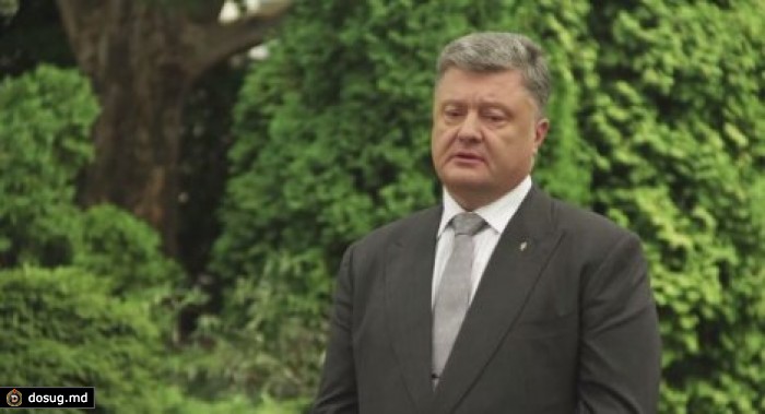 Пётр Порошенко рассказал о своей поездке в Крым