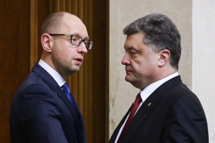 "Блок Порошенко" проголосовал за отставку правительства Яценюка