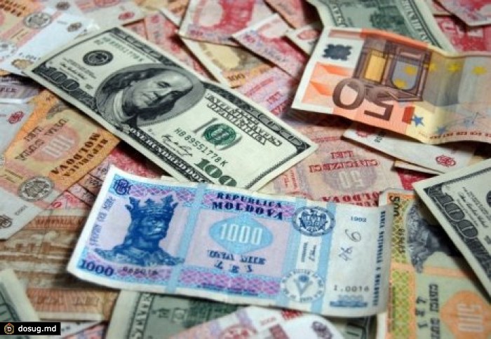 "Если мы не достигнем соглашения с МВФ, национальная валюта девальвируется до 40 леев за доллар"