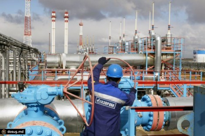"Газпром" рухнул в рейтинге мировых энергокомпаний