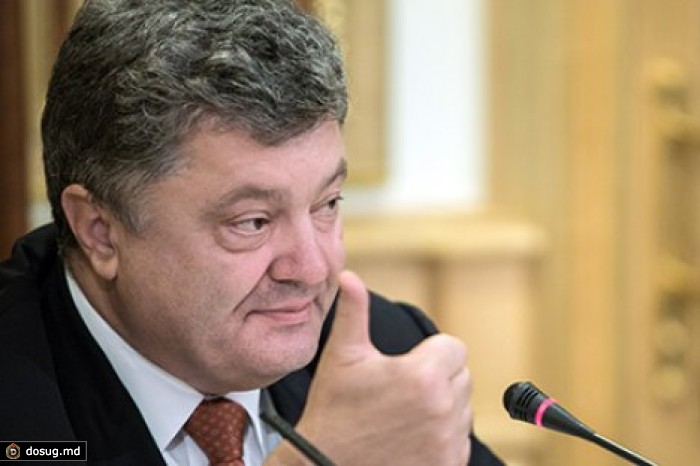 "История в школе": в украинской методичке нашли оскорбления в адрес Порошенко
