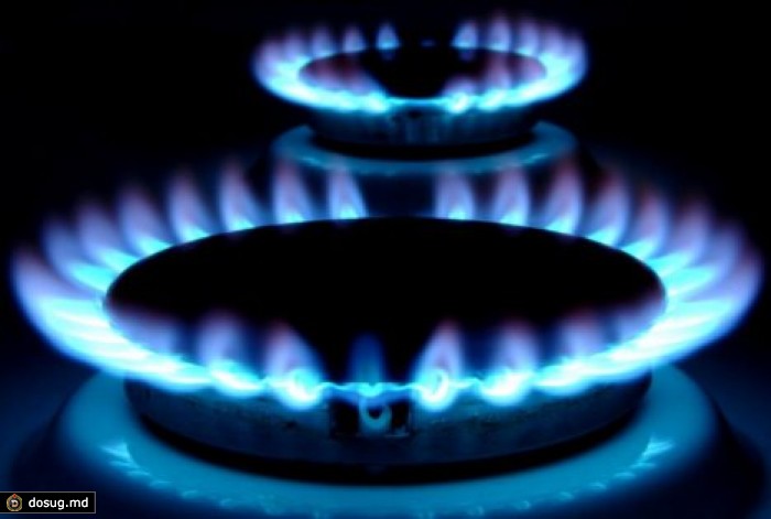 "Молдовагаз" настаивает на повышении тарифа на газ на 48%