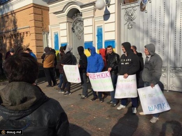"Порошокин": к украинскому президенту приехал "Автомайдан"