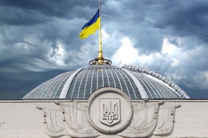"Признаки ума посетили и наши холмы": в Раде заявили о согласовании кандидатуры премьер-министра