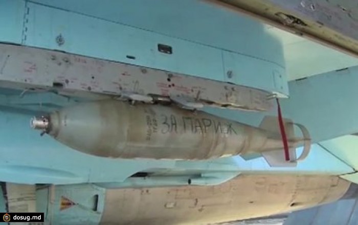 "За Париж": Россия сбросила на боевиков ИГ ракеты с посланиями