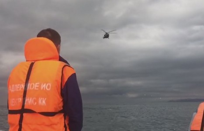 "Командир, мы падаем!". Расшифрован речевой самописец самолета Ту-154