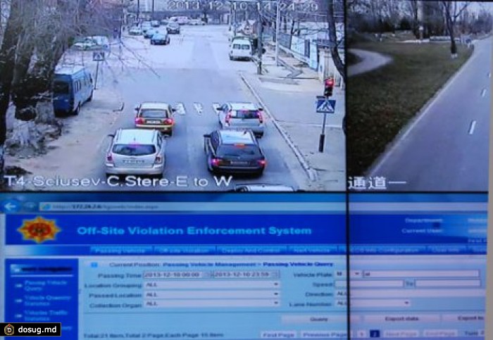 Радары снова в работе: выявлены уже более 800 нарушений