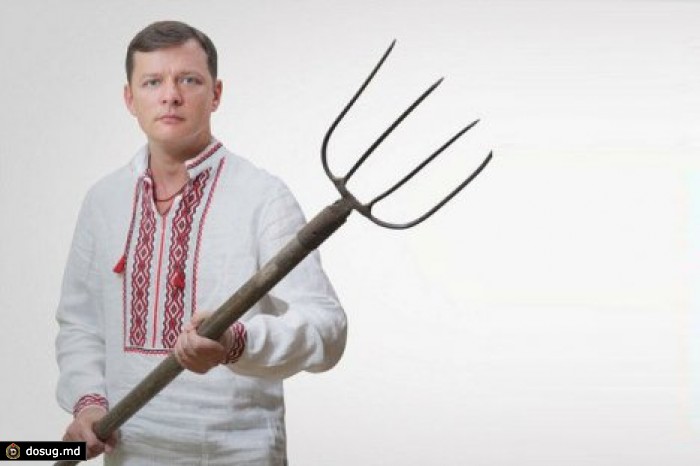Радикальная партия Украины потребовала досрочных выборов