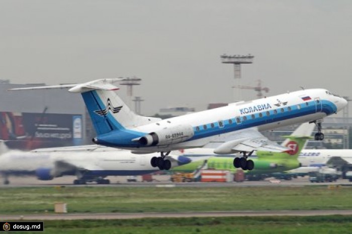 Разбившийся A321 за последние 3 года мог потерпеть крушение восемь раз