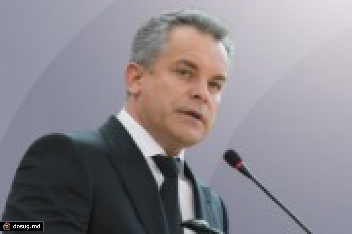 Размышление о кандидатуре Влада Плахотнюка на пост премьер-министра. И неожиданное предложение