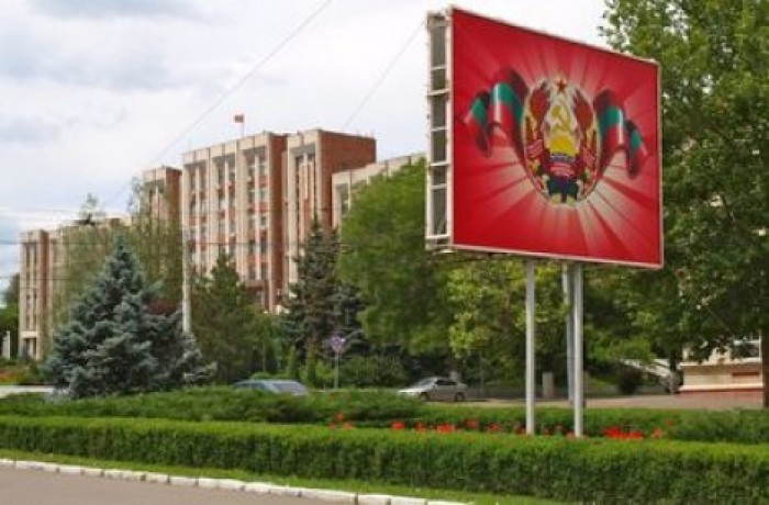 Разведка Украины оценила уровень угрозы со стороны Приднестровья