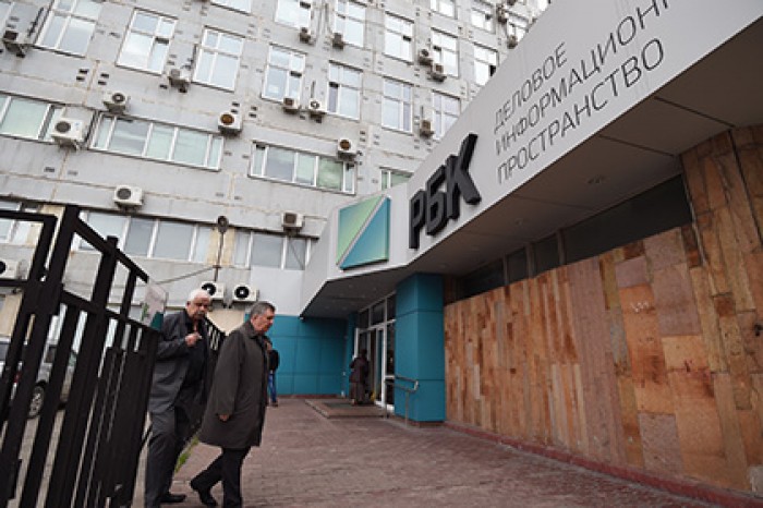 Редакцию РБК возглавили сотрудники ТАСС