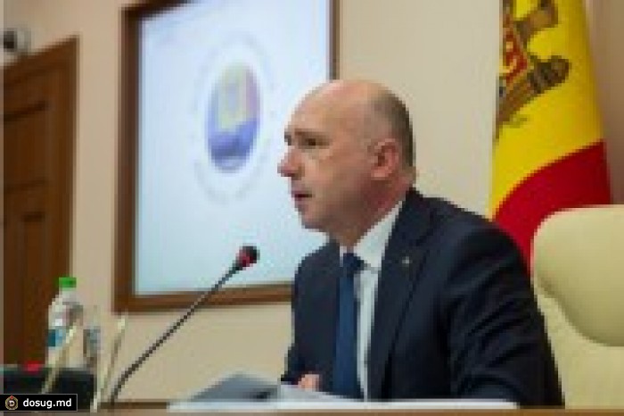 Республика Молдова подпишет новый договор с Турцией о взаимном продвижении и защите инвестиций