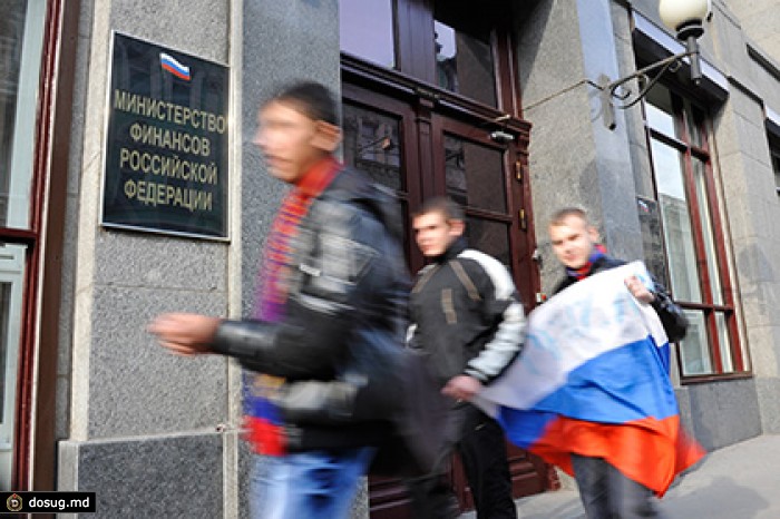 Резервный фонд предложили увеличить в пять раз