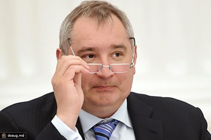 Рогозин предложил сэкономить на полетах к Луне и Марсу