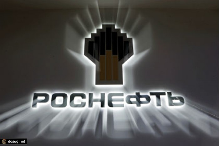 «Росатом» обеспечит «Роснефть» импортозамещающим оборудованием