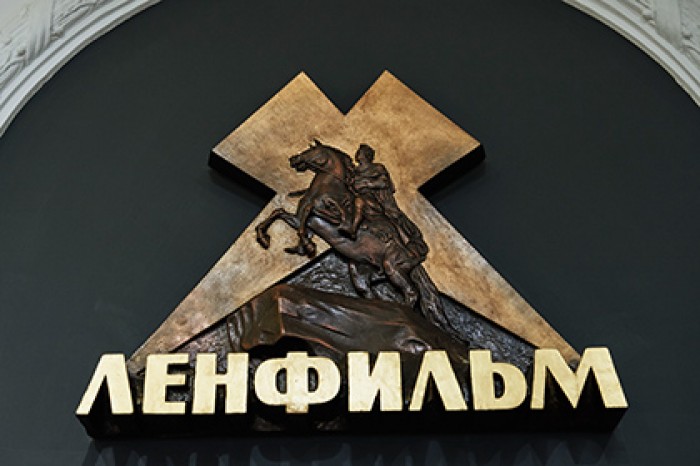 Росимущество опровергло информацию об отказе вернуть «Ленфильму» права на ленты