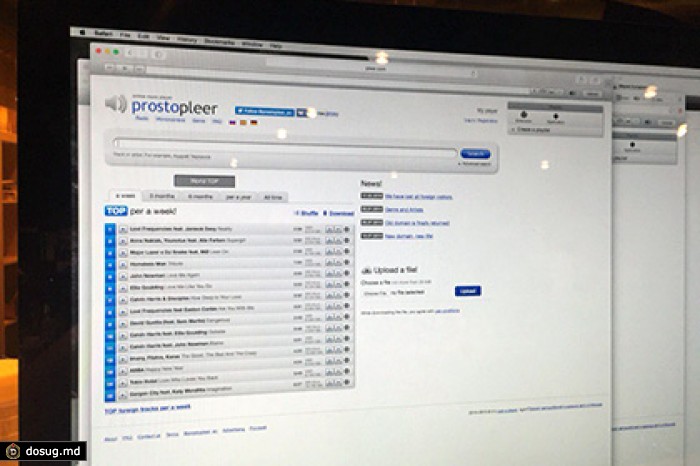 Роскомнадзор навечно заблокирует pleer.com