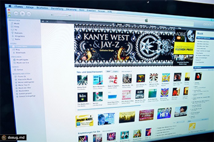Роскомнадзор попросил iTunes блокировать песни «Коррозии металла» и «Циклона-Б»