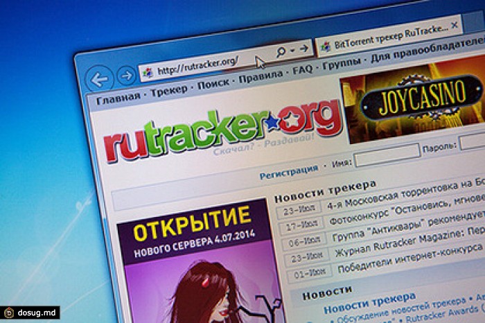 Роскомнадзор пригрозил вечной блокировкой rutracker.org и pleer.com