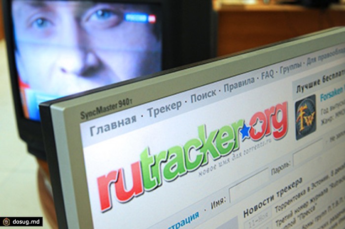 Роскомнадзор с 25 января начнет блокировку RuTracker.org