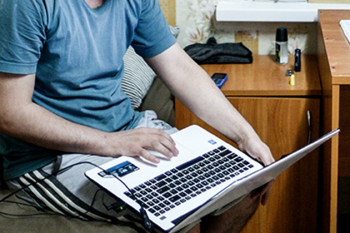 Роскомнадзор внес портал Vice.com в реестр запрещенных сайтов