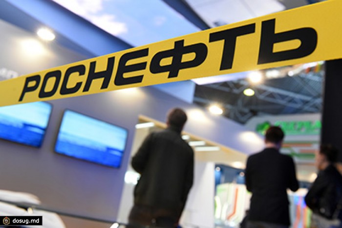 «Роснефть» опровергла информацию о притязаниях на деньги пенсионных фондов