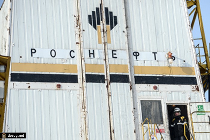 «Роснефть» отказалась от месторождения в Чечне