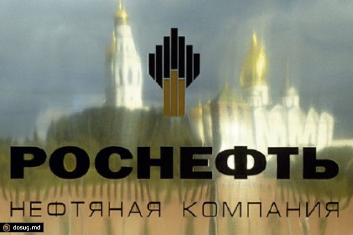 «Роснефть» перейдет к взаиморасчетам с Китаем в национальных валютах