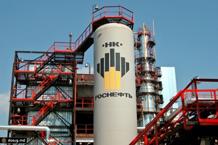 «Роснефть» скорректирует бизнес-план до 2020 года