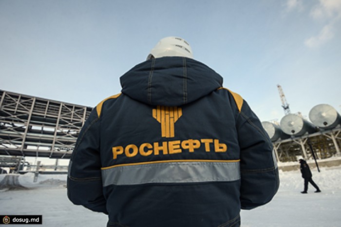 «Роснефть» заключила соглашение о поставках газа в Египет