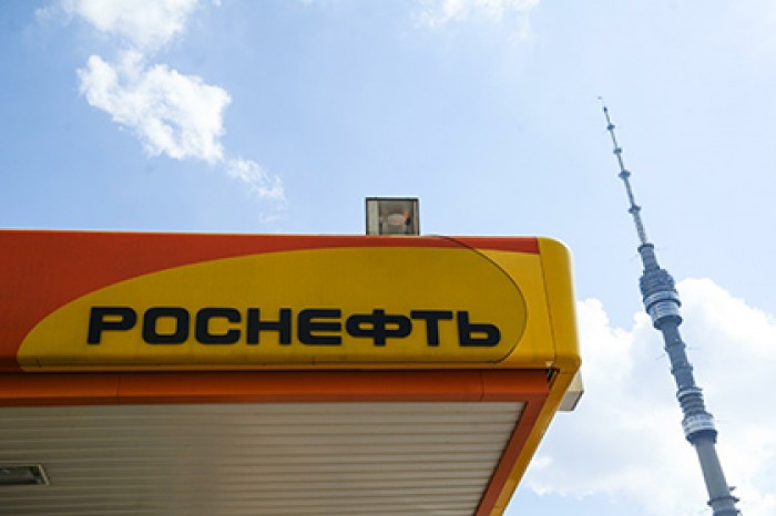 «Роснефть» достигла договоренности о приобретении компании «Таргин»