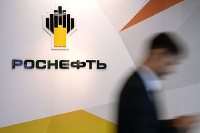 «Роснефть» и Китай подписали соглашение об увеличении поставок нефти