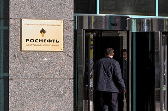«Роснефть» пресекла попытку «Другой России» провести акцию у офиса компании