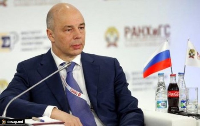 Россия готова вести переговоры с Украиной по долгу