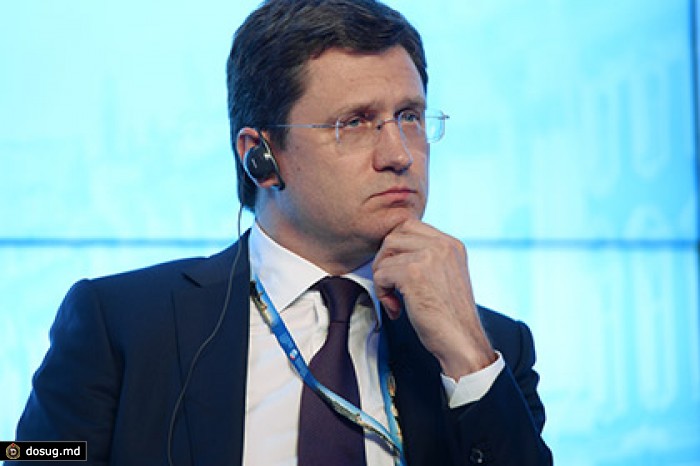 Россия и Индия разработают экономическое обоснование строительства газопровода