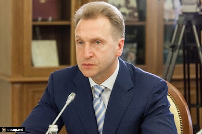 Россия наняла адвокатов для защиты активов во Франции и Бельгии