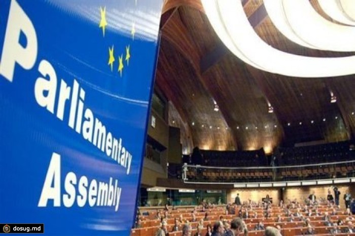 Россия официально подтвердила отказ от участия в январской сессии ПАСЕ