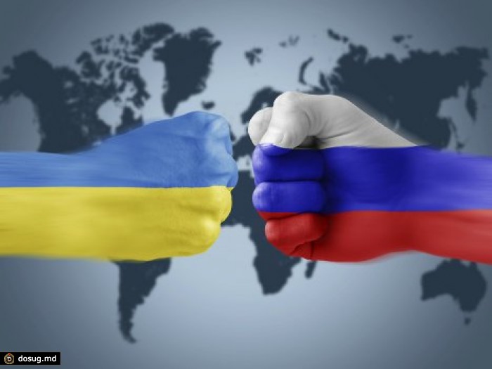 Россия подала на Украину в Высокий суд Лондона
