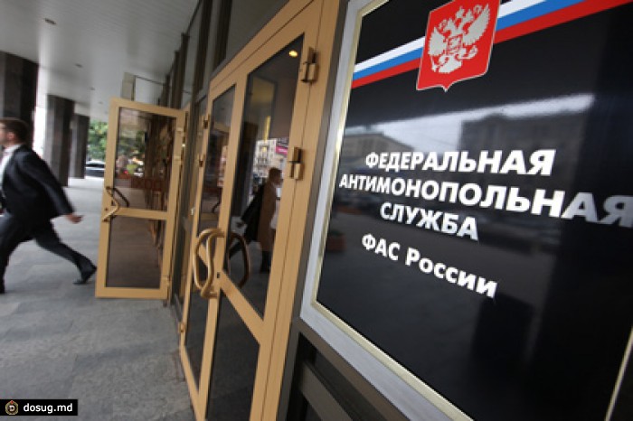 Россия предложила создать антимонопольный аналог Интерпола