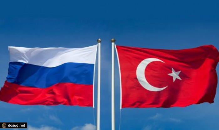 Россия признала факт нарушения воздушного пространства Турции