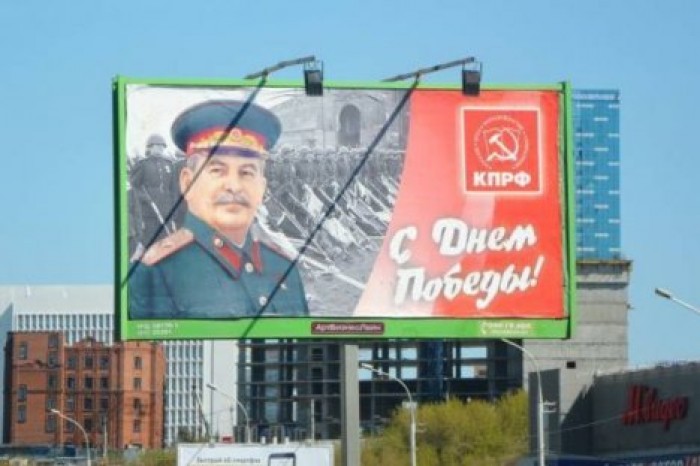 Россиян взбудоражило поздравление с 9 Мая "от Сталина"