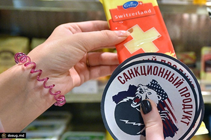 Россиянам разрешили покупать санкционные продукты через интернет