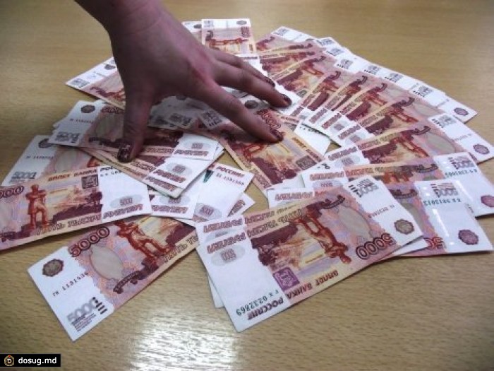 Россияне оценили собственные жизни в 4,5 миллиона рублей