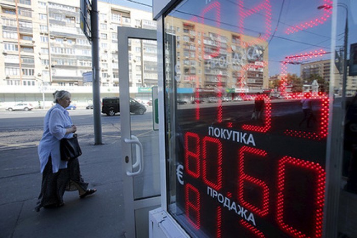 Россияне признались в уязвимости к кризису