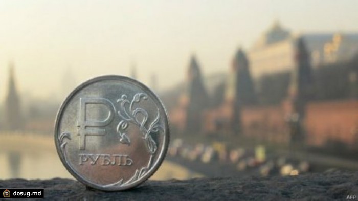 Российский рубль вновь оказался на историческом минимуме