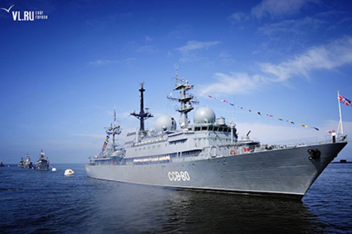 Российский корабль-разведчик замечен в районе проведения учений RIMPAC-2016