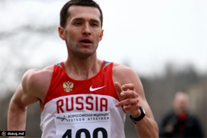 Российского ходока сняли с улетавшего в Пекин самолета из-за допинга